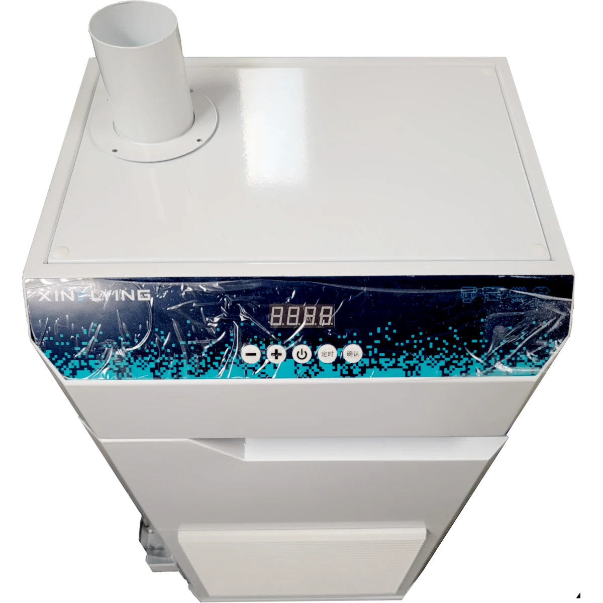 Condensing Air Purifier for Production Printing