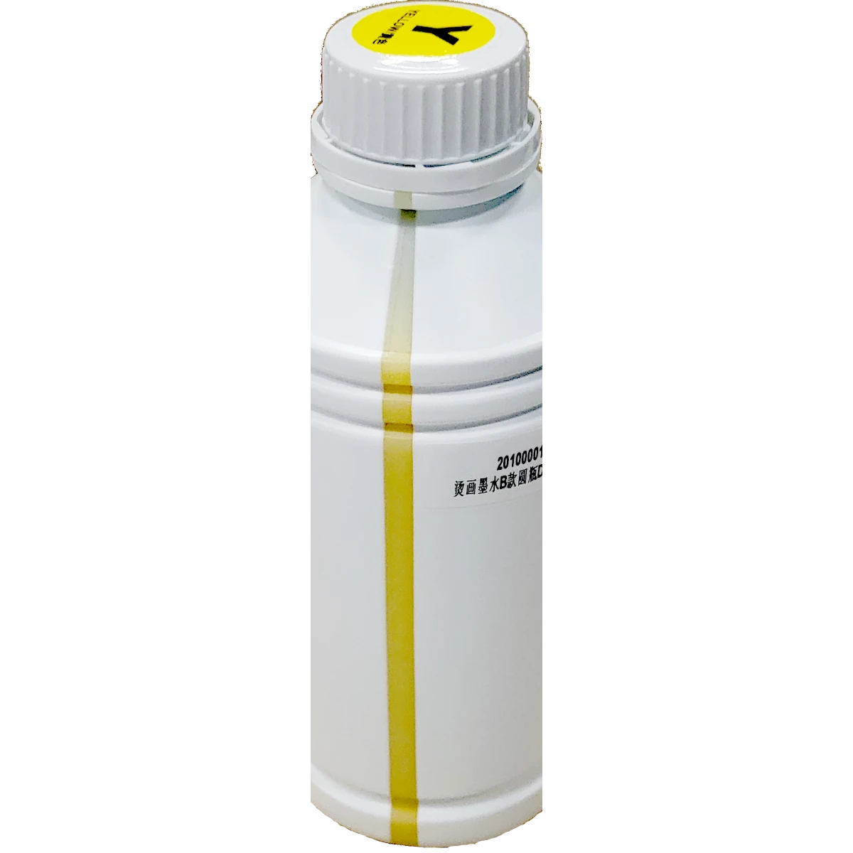 DTF Yellow Ink Clear View of amount remaining in container