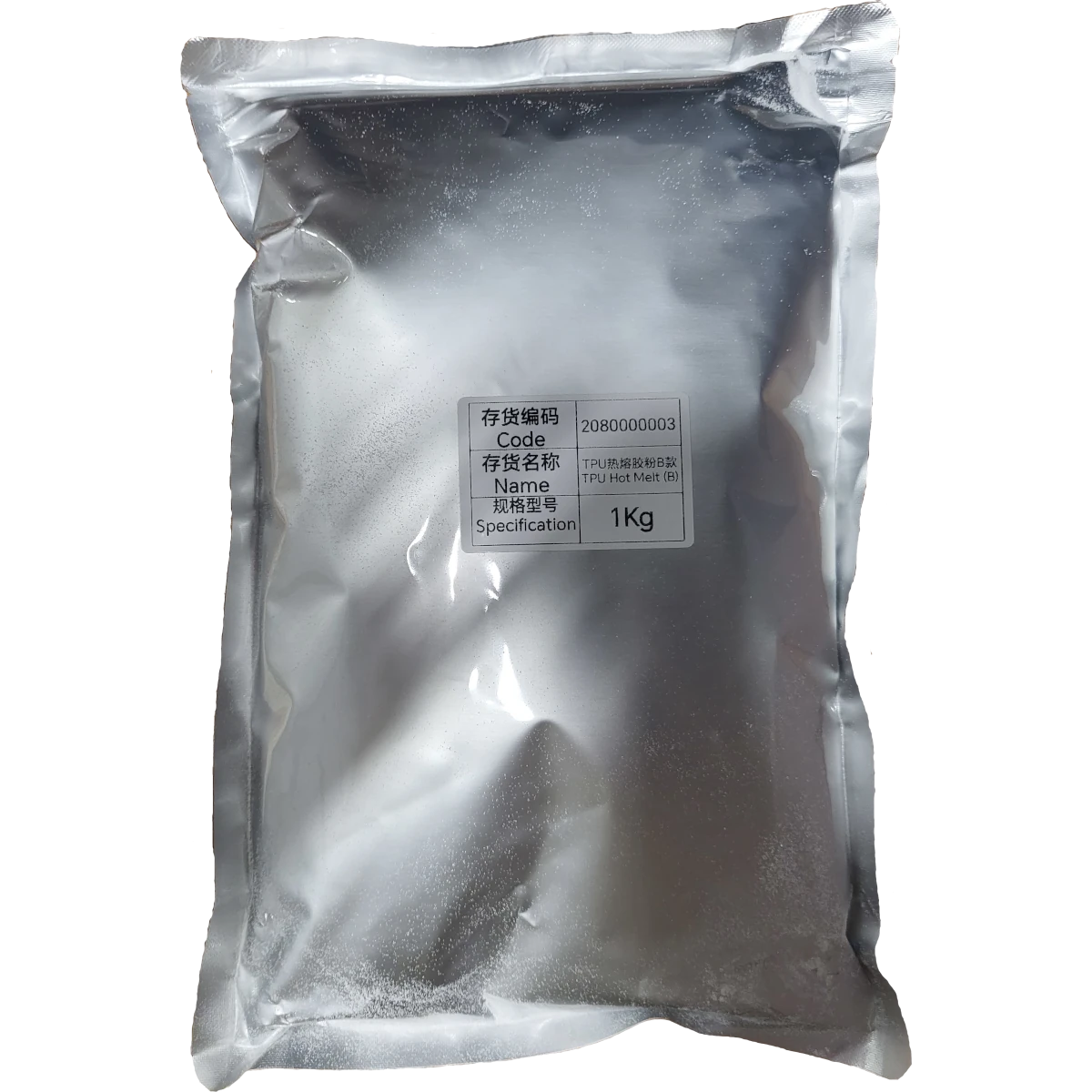DTF Adhesive Powder